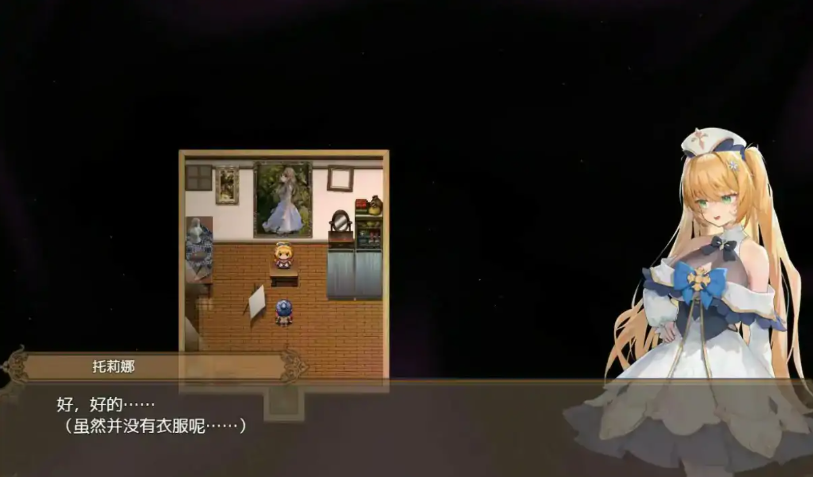 【PC/官中/2D/日系RPG游戏/3.66G】影色渐染~阿斯林顿的妹神官~ (影に染まりゆく~アスリントの妹神官~) Ver1.0.0 官方中文版+2D日系RPG游戏+3.66G