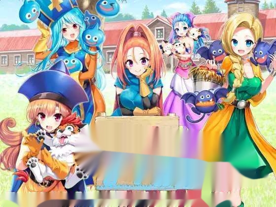 [经营SLG/养成] 神龙农场 ドラゴンファーム プラス 日文版 2G-中文绅士游戏下载,黄游,色情手机游戏,绅士漫画,里番