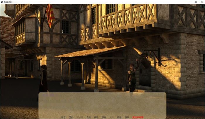 [欧美SLG/汉化] 权利的代价 权力的价格 Price of Power CH.24 PC+安卓汉化版11G