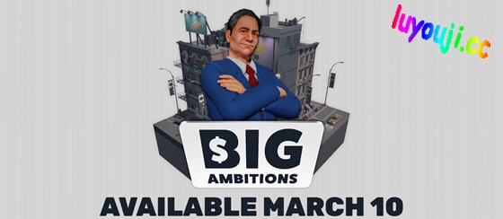 成就传奇之路——雄心壮志(Big Ambitions) v20250404 官方中文版 经营模拟游戏 2G-中文绅士游戏下载,黄游,色情手机啊游戏,绅士漫画,里番