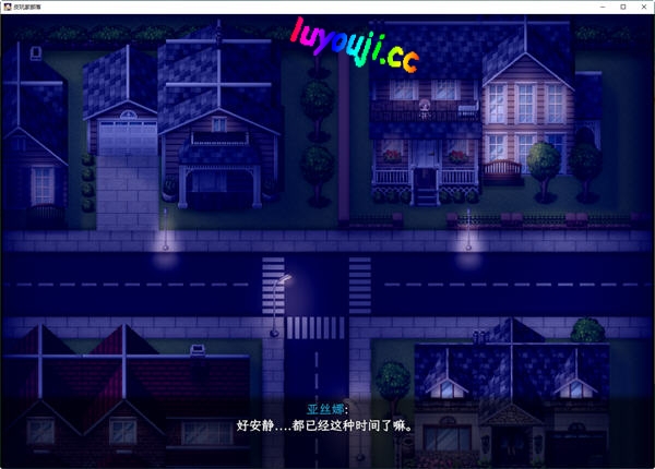 潜入奇幻世界：刀剑神域:气息遮断陷阱 第二部 v0.79c 中文版 RPG游戏等你来战