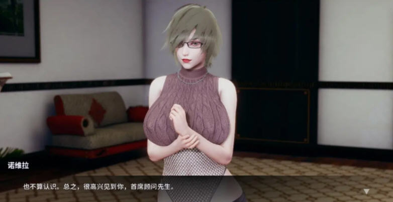 探秘绅士游戏：凤凰(Phoenixes) v14 官方中文版 PC+安卓 SLG神作盛宴 4.8G