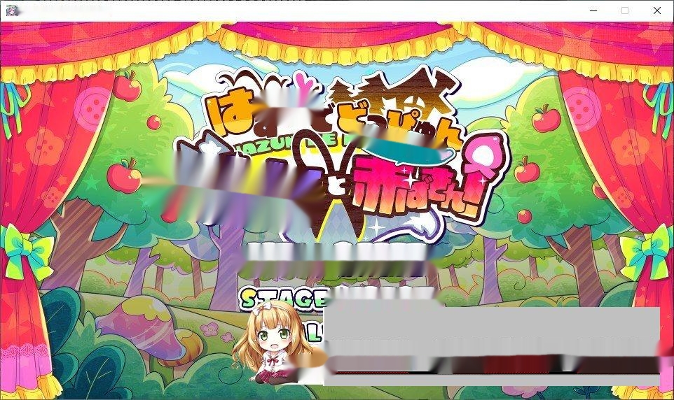 [像素ACT/汉化/动态]心跳加速 狼与沉沦的小红帽 机翻汉化版+存档1.1G-中文绅士游戏下载,黄游啊,色情手机游戏,绅士漫画,里番