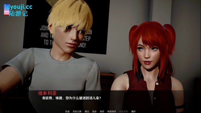 认识怪人(FR34KS) v0.4 AI汉化版 PC+安卓 亚洲风SLG游戏 4.5G