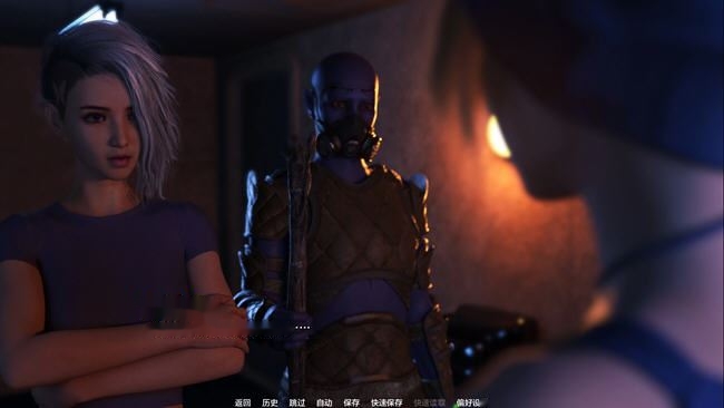 [SLG/汉化] 项目激情-计划激情 Projekt Passion v0.13 BUGFIX PC+安卓汉化版6.9G