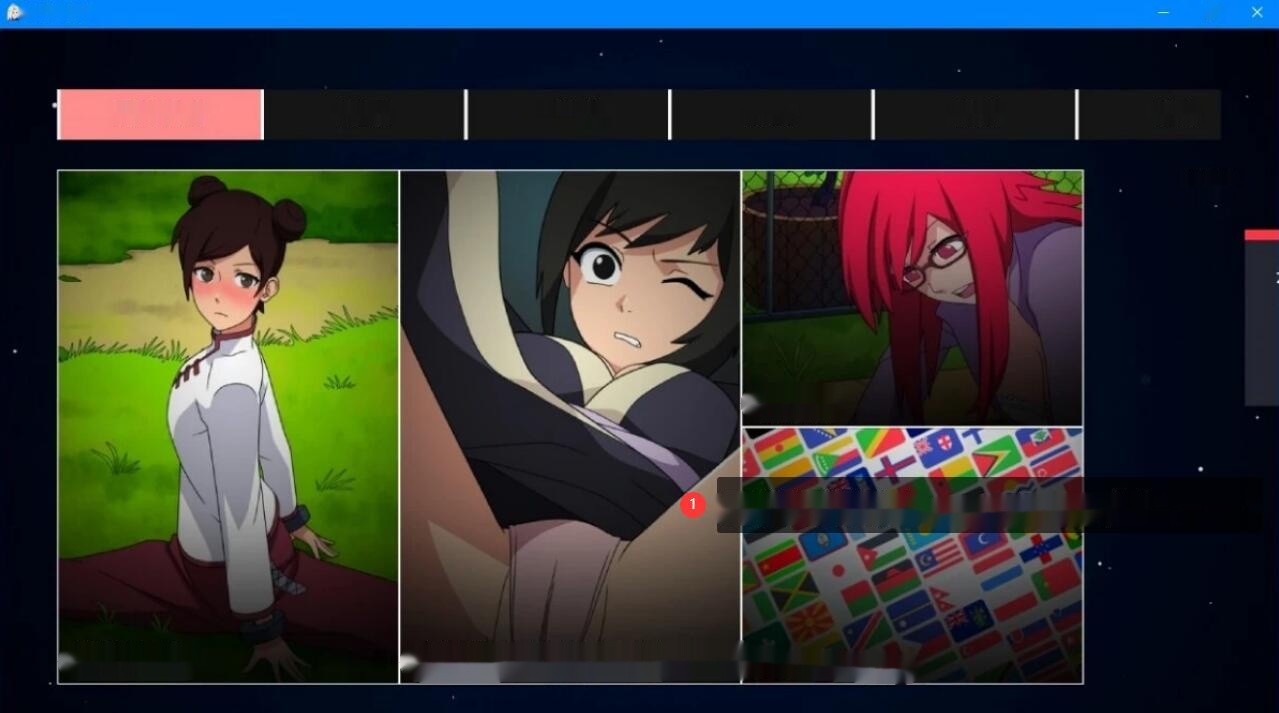 【SD/2D/欧美SLG/中文/动态】火影女忍者训练师 V0.23.1 双端官中作弊版【800M】-中文绅士游戏下载,黄游,色情手机啊游戏,绅士漫画,里番