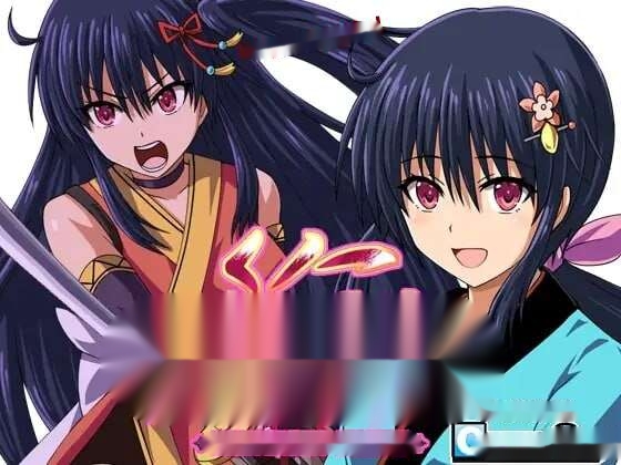 [回合RPG] 女忍花梨 くノ一花梨 v1.2 赐予者和XHX汉化组联合汉化 1.7G