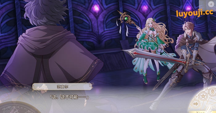 不死族不受欢迎又孤单的死灵术士转生为圣女 官方中文版 ADV游戏 3.9G