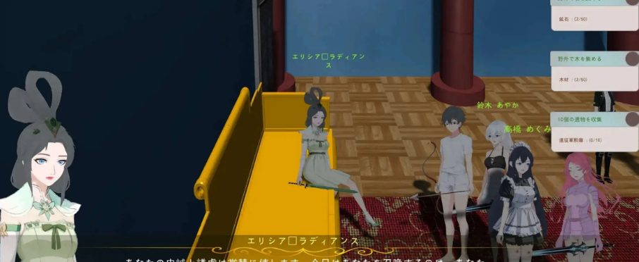 【PC/官中/生存建设/SLG游戏/781M】农耕英雄的皇家后宫 (Farming Hero’s Royal Harem) 官方中文版+生存建设SLG动态游戏+781M