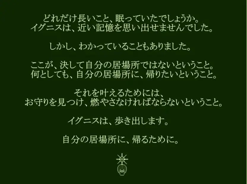 【PC/AI汉化/日式/RPG游戏/850M】 我会做些有趣的事情哦-小千（エッチなことしてあげるからーチト）AI汉化版+全回想存档+日式RPG游戏+850M