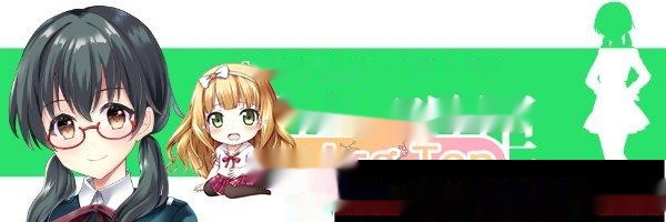 [ADV/中文]秋空回忆 -命运的地平线アキゾラのメモリーズ─運命の地平線官方中文步兵版1.6G