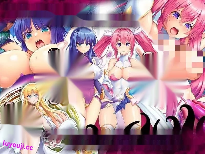 [拔作ADV/] 魔法少女フーワ～触手狂精姦～+特典v1.0 AI汉化版+全CG存档 [2.5G]-中文绅士游戏下载,黄游,色情手机游戏啊,绅士漫画,里番