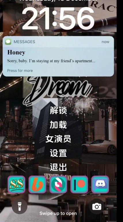 【PC/安卓/汉化/真人/SLG游戏/11.5G】妻子的电话 (A Wife’s Phone) Ver0.8.2 汉化版+PC+安卓+真人SLG动态游戏+11.5G