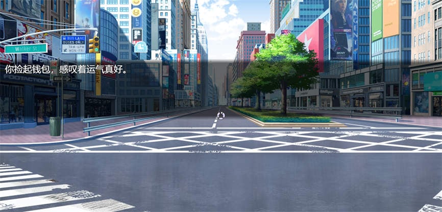 媚肉银馆/MeiRiYinGuan（V0.4）