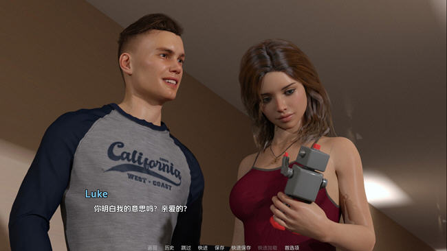 东区(The East Block) ver0.60 汉化版 PC+安卓 动态SLG游戏 3.1G