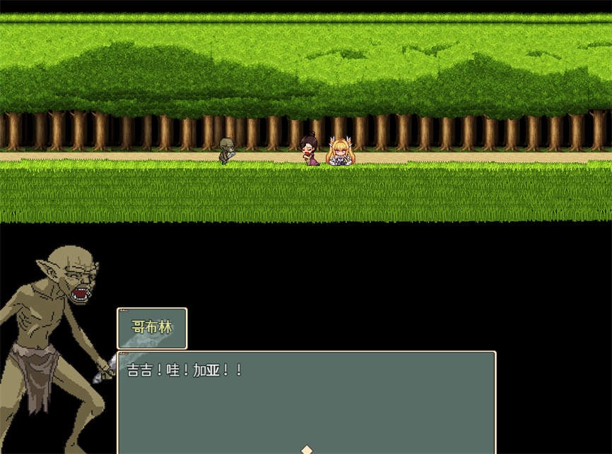 被侵犯的公主/Violated Princess（V1.03）