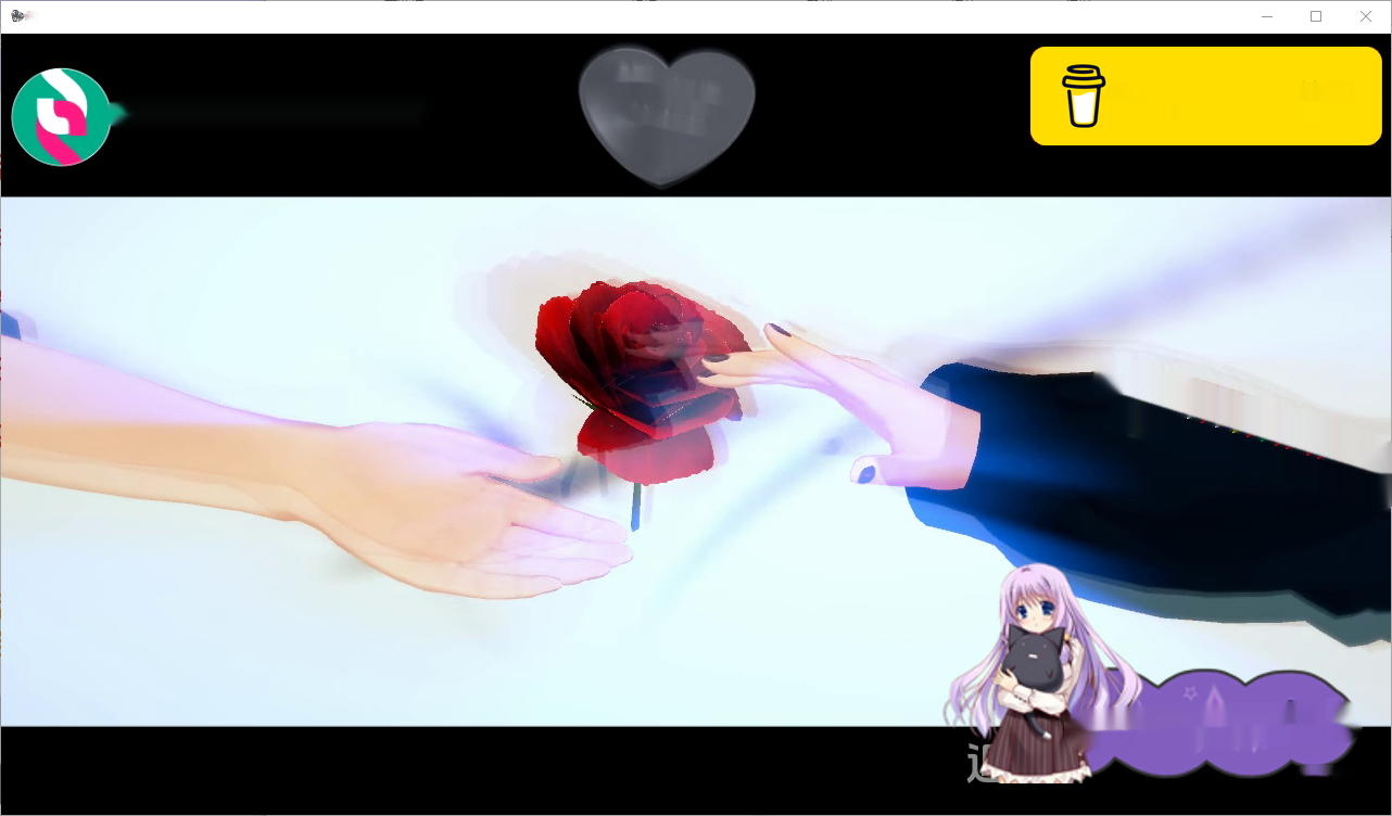 [SLG/汉化] 进入你的心 Into Your Heart Ch.2 v0.3.2 PC+安卓汉化版3.6G