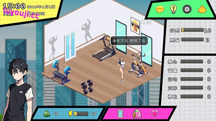 都市女友的秘密约会 v1.0 官方中文版 沙盒SLG游戏 700M