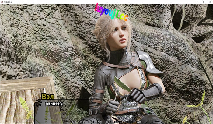 帝国编年史(Imperial Chronicles) v0.8 汉化版 PC+安卓 动态SLG游戏 3G