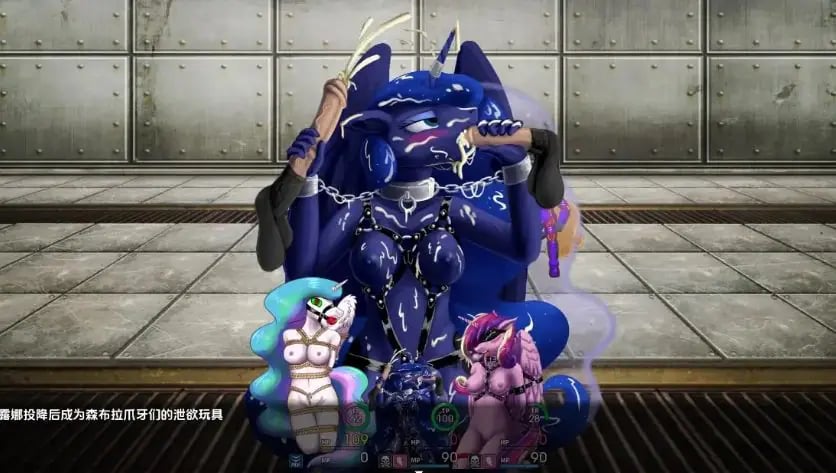 【PC/安卓/AI汉化/日式/RPG游戏/880M】 公主救援 Ver1.0.1 内嵌AI汉化步兵版+PC+安卓+日式RPG游戏+880M