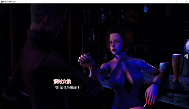 探秘客栈(The Inn) ch.2 v1.01.05 最新汉化版，终极沙盒SLG神作即刻体验！