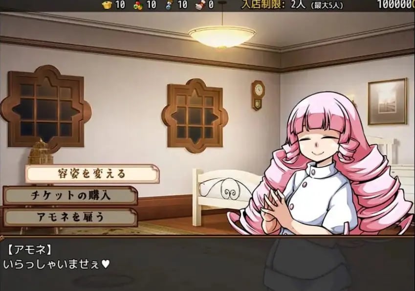 【PC/AI汉化/爆款/SLG游戏/1.0G】与流民少女共谱的食堂繁荣记 Ver1.02 AI汉化版+自带全回想+爆款SLG游戏+1.0G