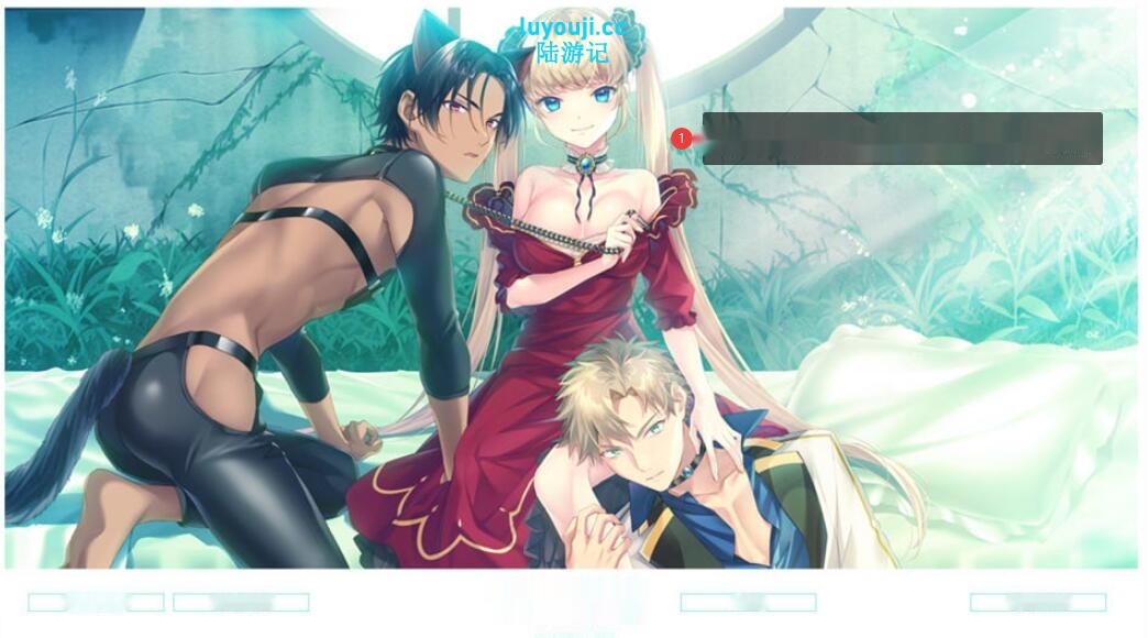 [电脑] [日系] 公主的乐园 STEAM官方中文无修版★全CV [900M]-中文绅士游戏下载,黄游,色情手机游戏,绅士啊漫画,里番