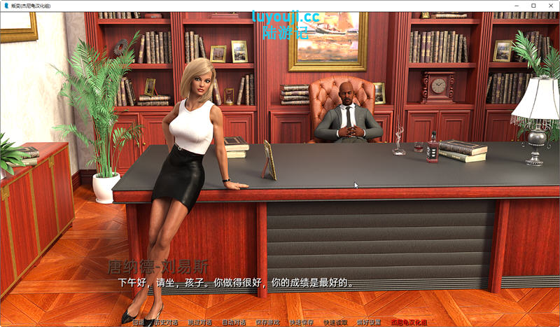 叛变(Going Rogue) CH.7 汉化版 PC+安卓 动态SLG游戏 2.7G