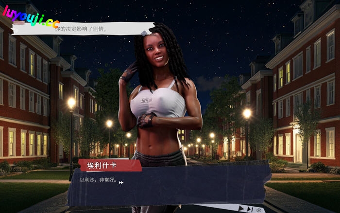 欢爱宿舍 Build.18858002 STEAM官方中文版 动态SLG游戏 2.7G