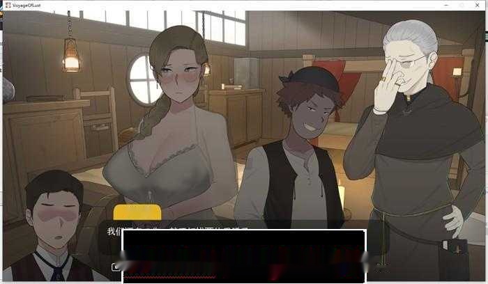 【绿帽SLG/中文/动态】NTRMAN新作：欲望之旅 Ver1.03 官方中文步兵版【新作/CV/700M】