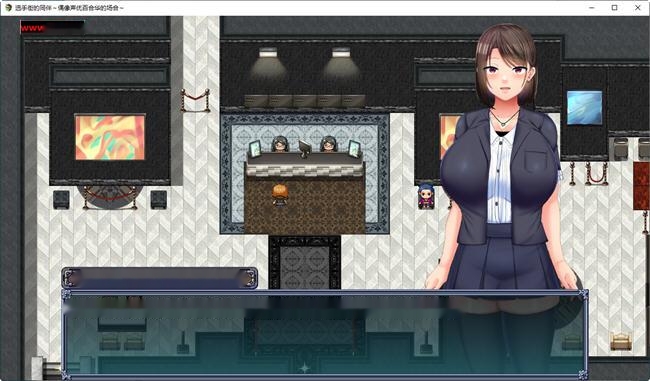 [RPG/汉化] 偶像声优百合华白的案件 1.0 PC+安卓汉化版