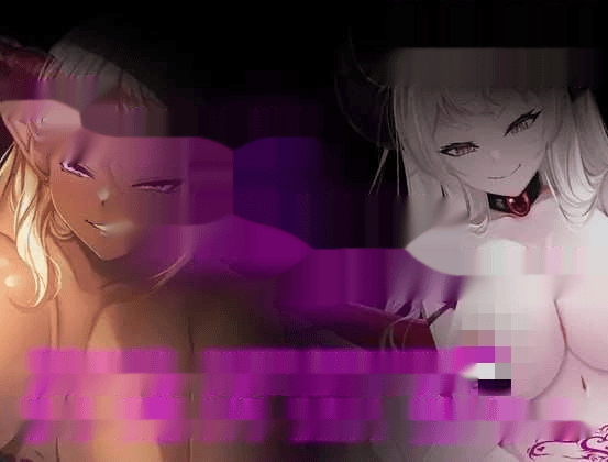 [探索RPG] 我和魅魔签订了契约,被榨干的故事 v1.0 PC+安卓 AI汉化 1.4G-中文绅士游戏下载,黄游,色情手机啊游戏,绅士漫画,里番