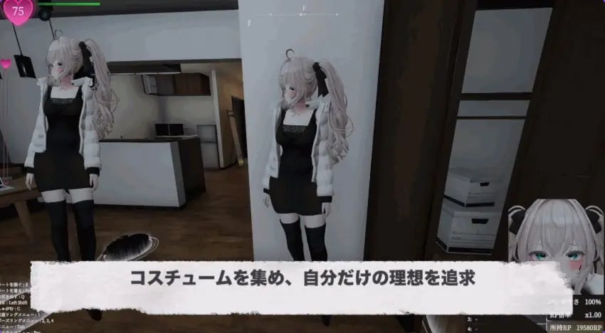 【PC/官中/步兵版/爆款/3D游戏/2.70G】 隐秘露出 真菜香的禁忌快感 Ver1.1.2 官方中文版 存档+步兵补丁+爆款3D游啊戏+2.70G-中文绅士游戏下载,黄游,色情手机游戏,绅士漫画,里番