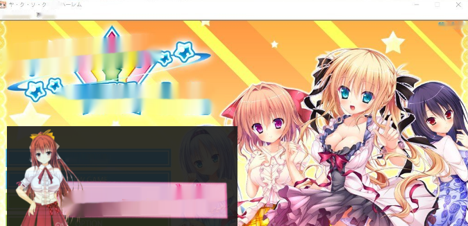 [拔作ADV/汉化/Chien]约·定☆恋爱后宫 AI汉化版+全CG存档2.5G-中文绅士游戏下载,黄游,色情手机游戏,绅士漫啊画,里番