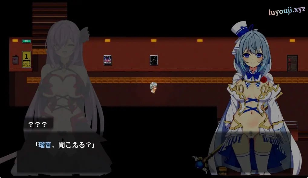 【PC/AI汉化/拨作/RPG游戏/2.30G】 魔法少女瑠音与七海 （魔法少女るなとななみ）Ver1.0.23 AI汉化版+全回想存档+拔作RPG游戏+2.30G