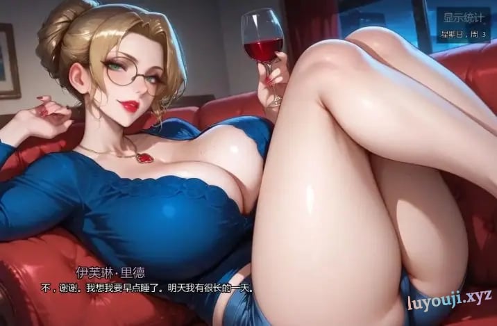 【PC/安卓/AI汉化/亚洲/SLG游戏/2.03G】亲密程度 (Degrees of Intimacy) Ver0.4 AI汉化版+PC+安卓+亚洲SLG游戏+2.03G