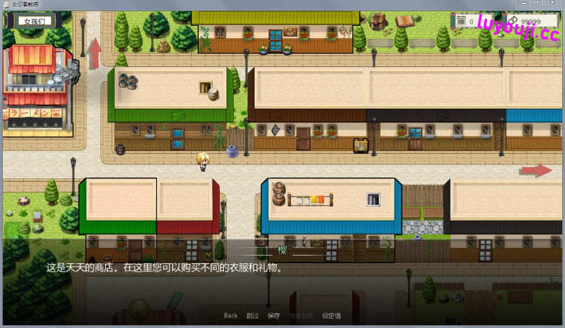 火影女忍者训练师 v0.28.1 中文作弊版 PC+安卓 同人SLG游戏 1.8G