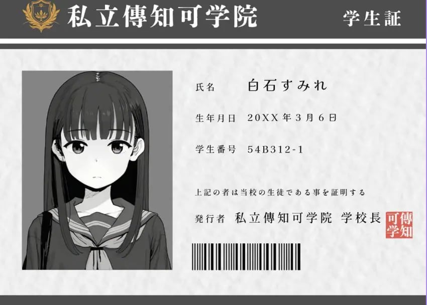 【PC/生肉/日式/SLG游戏/1.20G】 电车 （電ちか）正式版+日式SLG游戏+1.20G