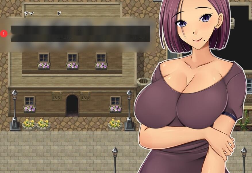 【双端】【RPG/汉化/步兵/NTR】NTR 夺棋旅馆 步兵 Ver1.0 作弊版 1.2G