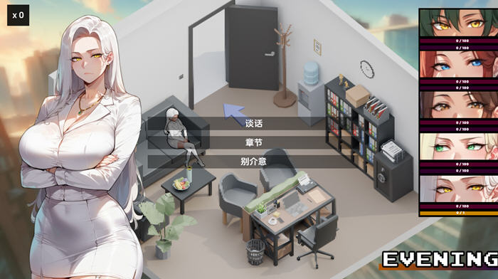 家族朋友:家外篇 v1.4 官方中文版 沙盒SLG游戏 500M