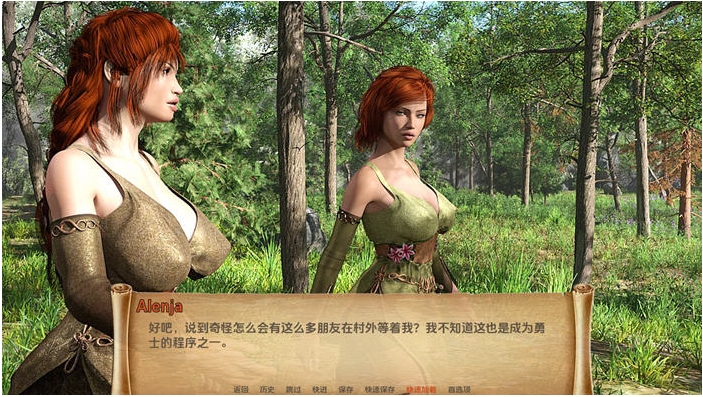 【PC/安卓/汉化版/SLG游戏/1.76G】阿伦贾的冒险(Alenjas Adventures) Ver0.20 汉化版+PC+安卓+动态SLG游戏+1.76G