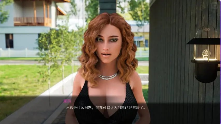 【PC/官中/欧美/SLG游戏/12.60G】 徐娘半老 (MILFs of Sunville) S2 Ver11.00 Extra 官中版+欧美SLG游戏+12.60G