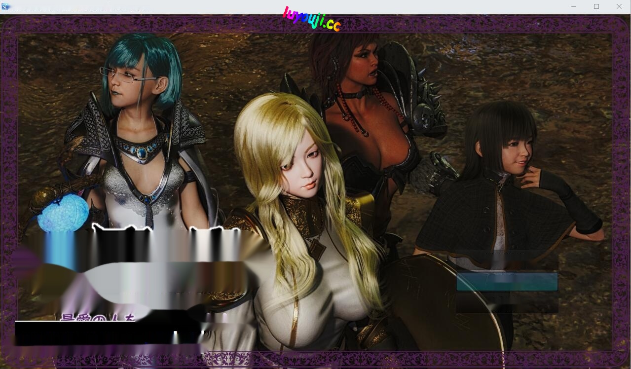 [亚洲风SLG/汉化] 大罪之书 Ver1.03 AI汉化版+全回想存档 [多空/1.8G]