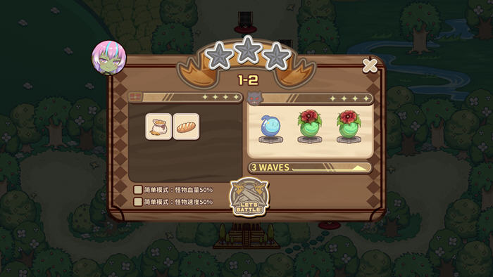 伊甸守护者 v1.7 STEAM官方中文版整合所有DLC 塔防SLG游戏 3.3G