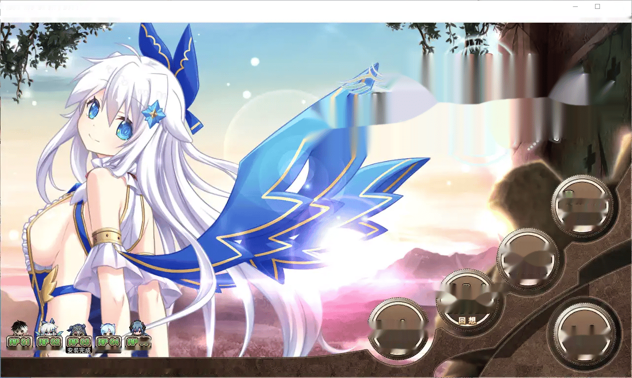 [史诗战略RPG] 天结神缘！最终完结汉化修复作弊版+攻略+存档+CG [10G]-中文绅士游戏下载,黄游,色情啊手机游戏,绅士漫画,里番