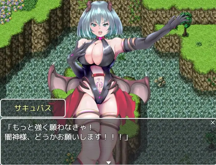 【PC/AI汉化/战斗/RPG游戏/1.50G】 魅惑的恶魔的受难 （サキュバスの受難） AI汉化版 +战斗RPG游戏+1.50G-中文绅士游戏下载,黄游,色情啊手机游戏,绅士漫画,里番