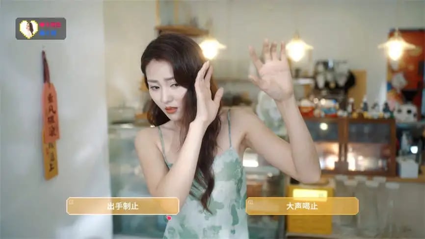 甜心AI追捕计划/Love Chase（V1.0.0.05191504-重要更新+集成增强4K扩展包+全DLCs+Build.14627573升级档+中文语音)