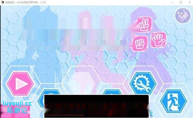 【互动SLG/中文】兽娘赌场~与宇宙兽娘玩野球拳~ 官方中文版【新作/200M】-中文绅士游戏下载,黄游,色啊情手机游戏,绅士漫画,里番