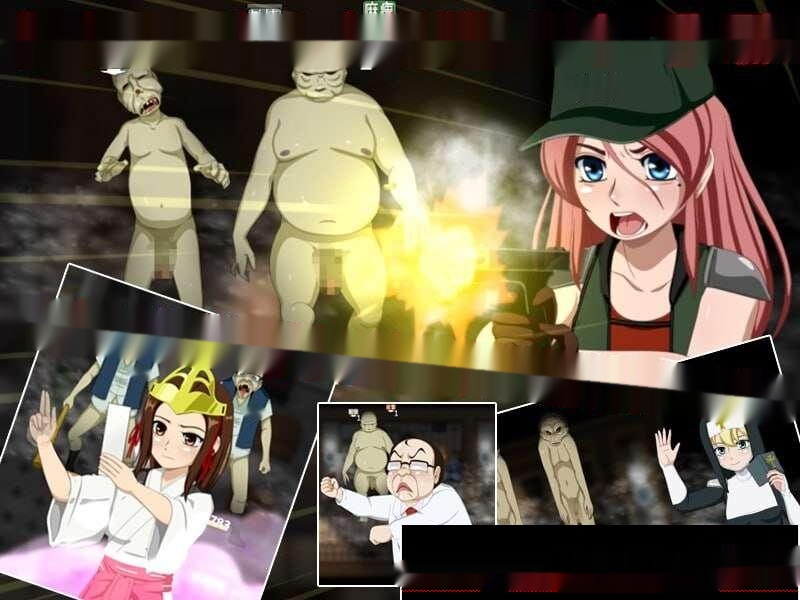 [回合RPG/动态] 死亡区域·枪手伊芙 デスゾーン・ガンスイーパーv1.1 机翻汉化版