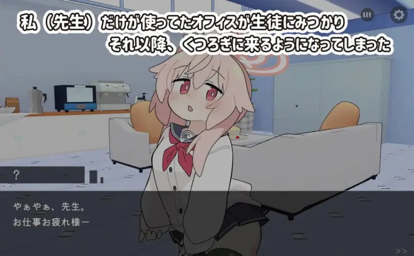 【PC/安卓/生肉/互动/SLG游戏/410M】 喝牛奶时间（ぎゅうにゅうのじかん）Ver2.00 生肉版+PC+安卓+互动SLG游戏+410M